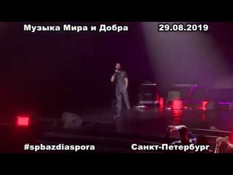 Video: Chingiz Mustafayev - lub neej yog ib ntus ntev