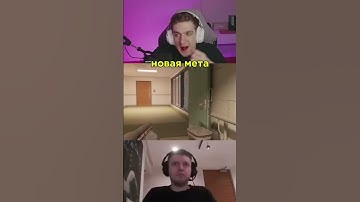 twitch : evelone2004