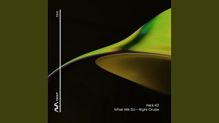 What We Do (Extended Mix)