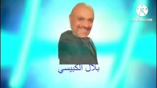 علان حفل طيور الجنة 7 في عمان