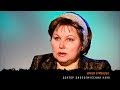 Ермакова Ирина Владимировна - Вред ГМО для Человека и живых организмов!