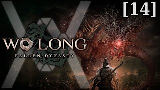 Переворот В Цзинсяне (Часть 1) - Прохождение Wo Long: Fallen Dynasty [14]