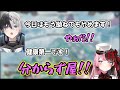 【おれあぽてぇてぇ】体調が悪い橘を気遣ってゲームをやめさせたいかみとと駄々をこねる橘ひなの【橘ひなの/かみと/kamito/ぶいすぽ/切り抜き/てぇてぇ】