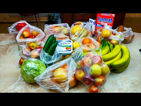 Видео: ЗАКУПКА ПРОДУКТОВ на Карантине в супермаркете Метро с доставкой на дом! Что купили и сколько стоит?!