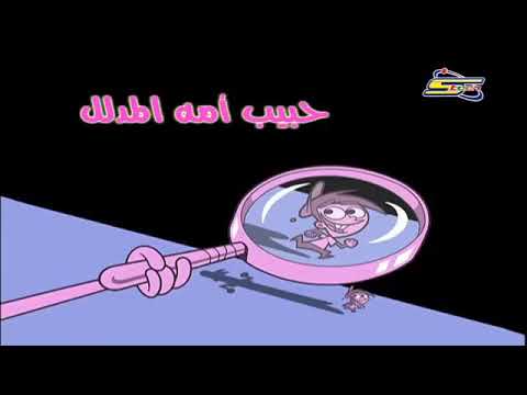 تيمي ترنر حلقه جديده ورائعه جدا من عندي