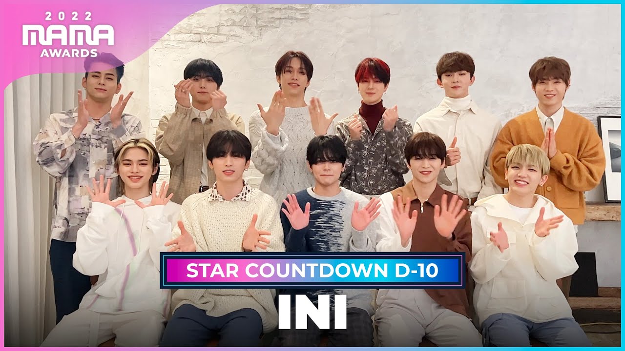 [2022 MAMA] STAR COUNTDOWN D-10 by INI - YouTube