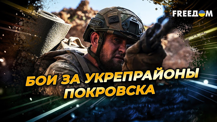 Трасса "Покровск – Константиновка": новые МАНЕВРЫ на ЭТОМ участке