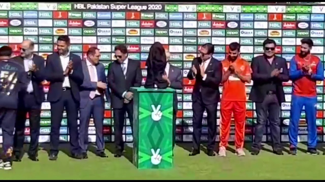 Psl 2020 beautiful trophy | Cricket Life