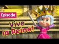 Masha et michka  vive la reine  pisode 75 masha and the bear