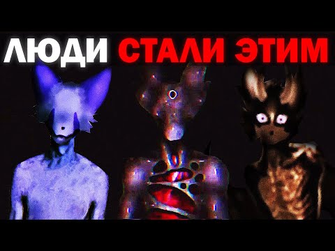 A Virus Has Begun To Transform People Into Animals Transfur Analog Horror Plot