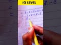 IQ level video l interview questions l maths questions video l #iqacademy l #knowledgetest l