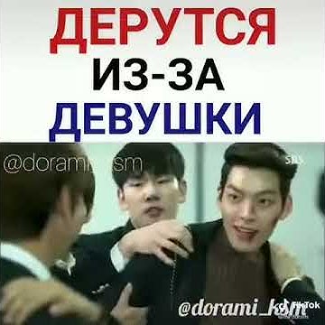 Дорама:Наследники - YouTube