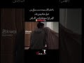 حالات واتس اب حب ستوريات انستا حب دعاء لحبيبي 