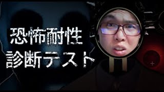あきのちゃんねるの配信のサムネイル画像
