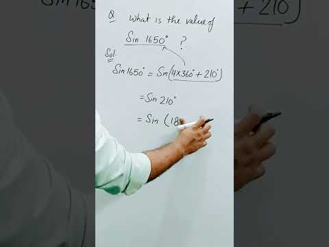 Value of 1650