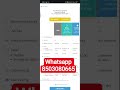Mobile Tracker free Plan active//How to buy mobile tracker free premium// #mobiletrackerfree #mtf