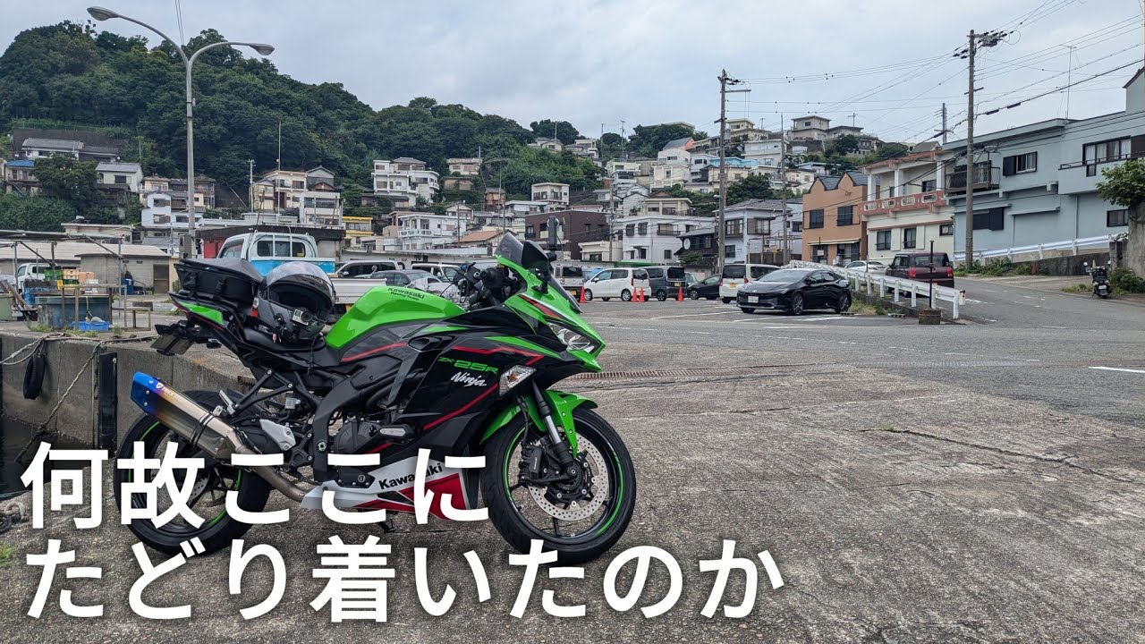 旅情 maxresdefault.jpg