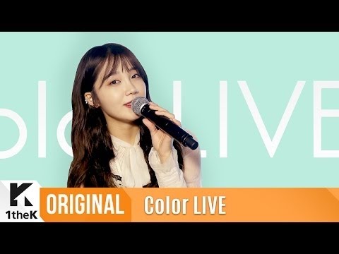 COLOR LIVE - Jeong Eunji - The Spring Feat. Hareem (Sub Español | Roma )
