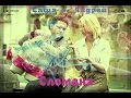 Download Андрей + Саша // Вечный Отпуск // Сломана Андрей + Саша // Вечный Отпуск // Сломана