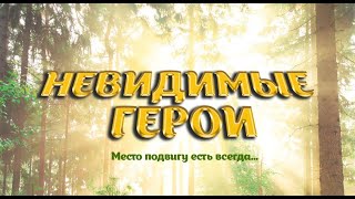 Детский Полнометражный Фильм 