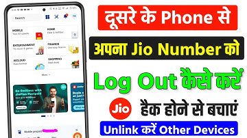 My Jio App Dusre Ke Phone Se Logout Kaise Kare | How To Logout My Jio Number From Other Devices