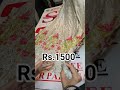 #onlineshopping #03114820314 #dress #preloved