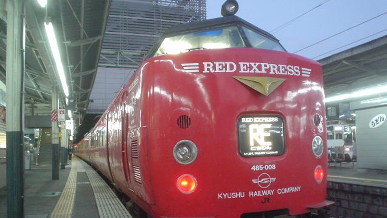 車内放送】特急にちりん3号（485系 旧式「鉄道唱歌」 小倉発車後