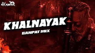 Download Mp3 Khalnayak Dialogue Mix | Dj Ganpat Powerfull Bassline Remix | Dj Rk Remix  Gudang lagu Download Mp3 Khalnayak Dialogue Mix | Dj Ganpat Powerfull Bassline Remix | Dj Rk Remix