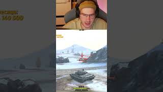 Моменты стрима   | Tanks Blitz