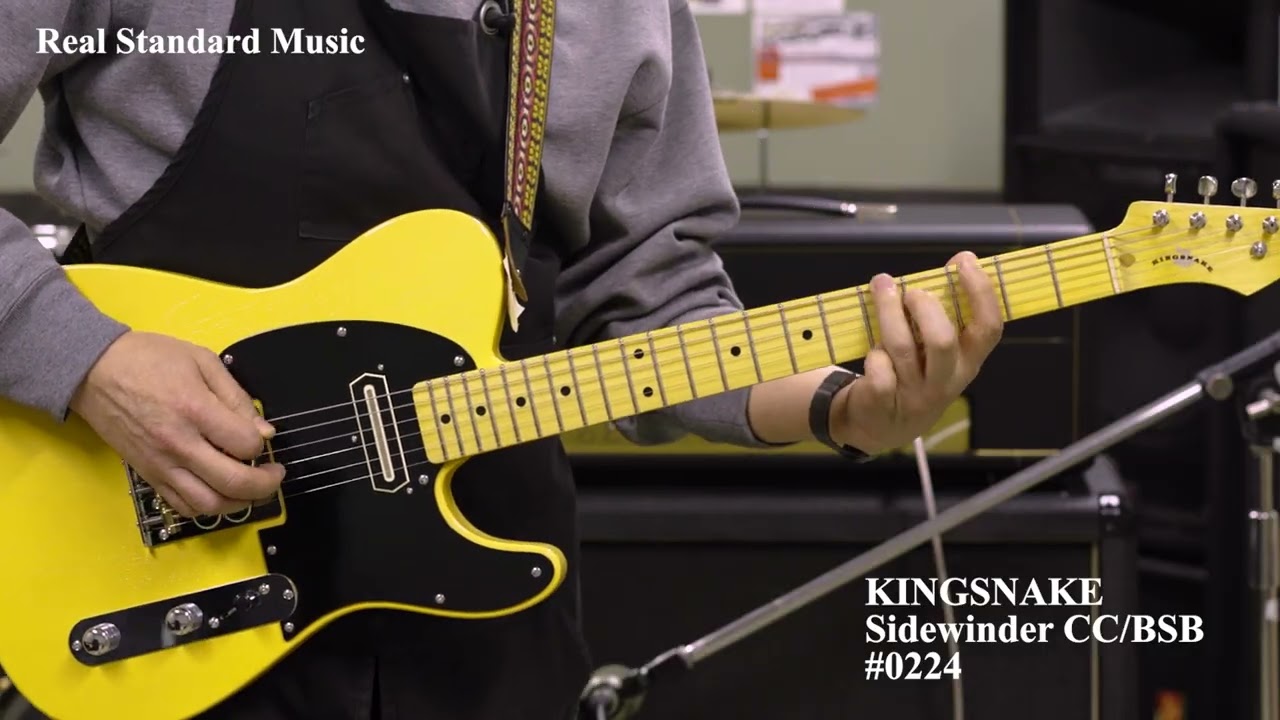 KINGSNAKE Sidewinder CC BSB - YouTube