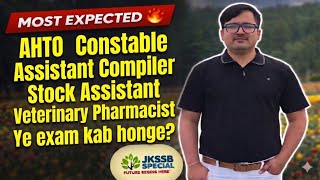 AHTO,CONSTABLE ,ASSISTANT COMPILER K EXAM KAB HOGA!