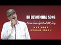 Kumar Sanu Hit Song | BK Devotional Song | Narinder Mohan Singh Cover