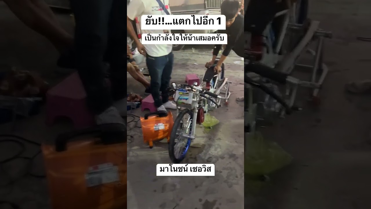 Mesin Motor Drag Thailand Jebol Waktu Di Panasin‼️💥