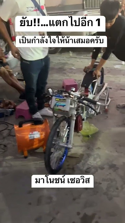 Mesin Motor Drag Thailand Jebol Waktu Di Panasin‼️💥