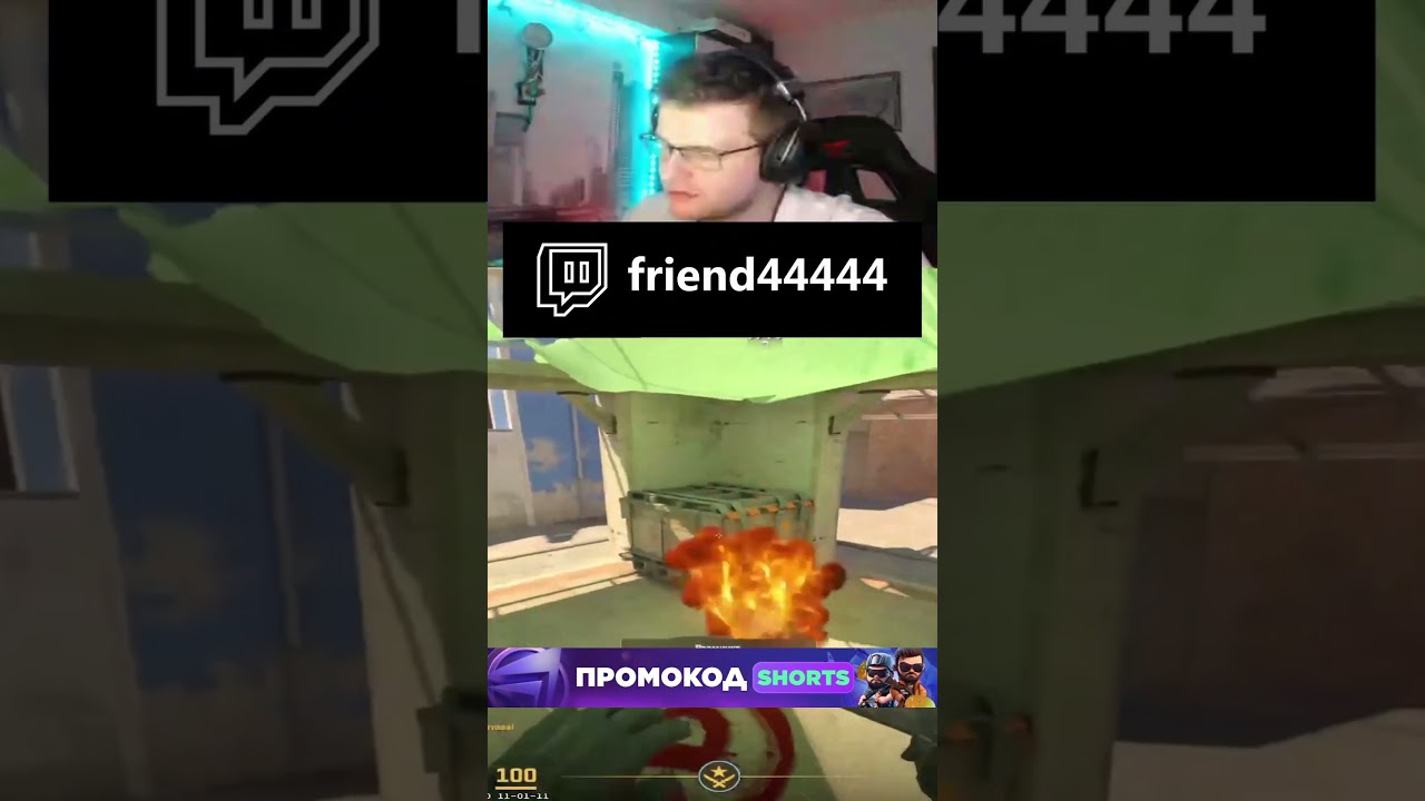 МОЛИК JL'A - ГОРИТ ВЕСЬ САЙТ В CS2! 😎 