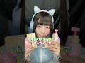ASMR 木製のおもちゃでメイクロールプレイ Asmr Makeup Roleplay Woodentoys Kidtoys Shorts ASMR 木製のおもちゃでメイクロールプレイ Asmr Makeup Roleplay Woodentoys Kidtoys Shorts