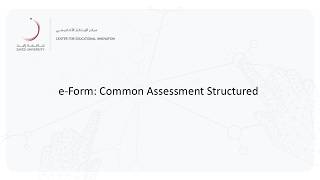 e-Form: Common Assessment Structured