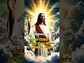 jesus christ 🙏 jealousy god message today #jesus #jesuschrist #godmessagetoday #godmessage #shorts