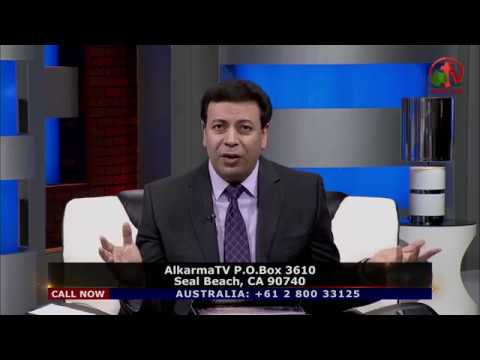 Achievements and aspirations | إنجازات وتطلعات