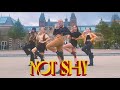 [KPOP IN PUBLIC] ITZY - Not Shy 커버댄스 DANCE COVER