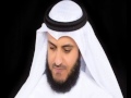 مشارى راشد العفاسي أذان الفجر بمقام الصبا 
