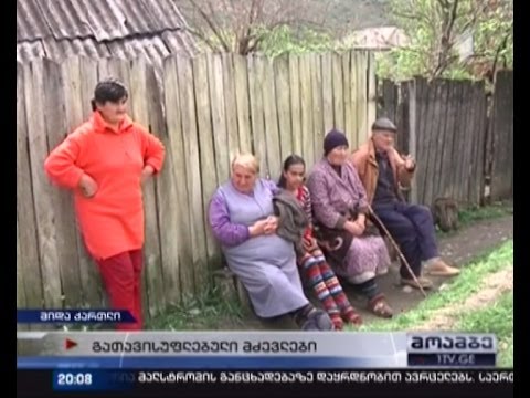 საოკუპაციო რეჟიმი მოქალაქეთა გატაცებას განაგრძობს