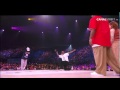 House best 16  juste debout 2011  assassins vs babson  mamson