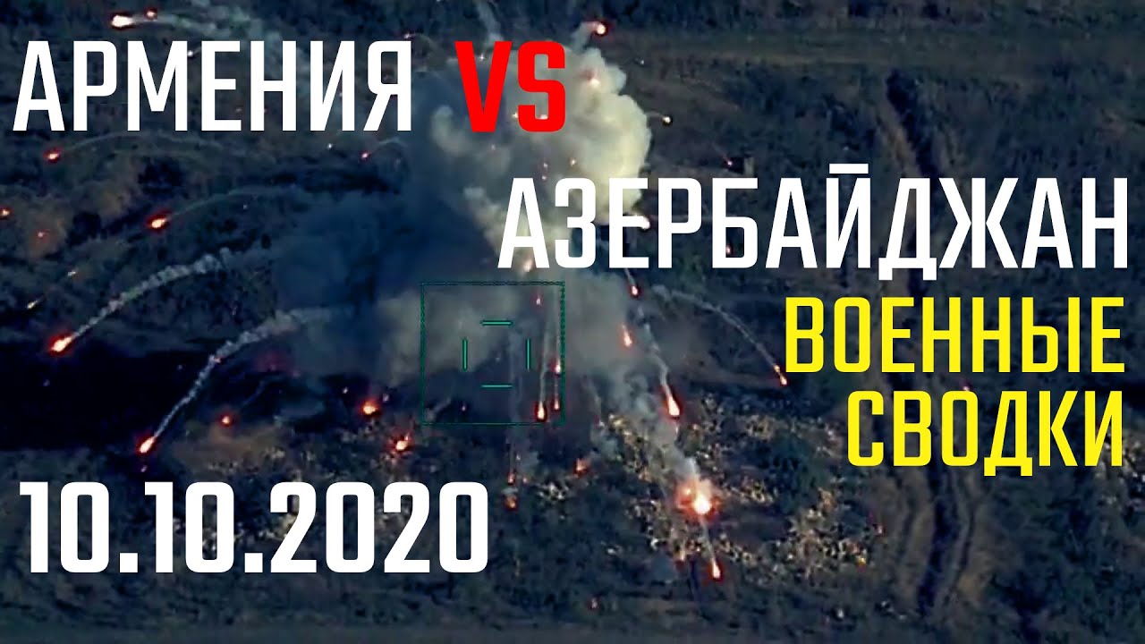 Автомобильные новости азербайджана Автомобильные новости азербайджана