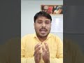 Journey to west..7th English lesson explained by Dnyanoba suryawanshi sir
