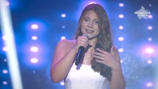 Анастасія Немеровська “Dance you outta my head” (Cat Janice \u0026 Max Vernon)