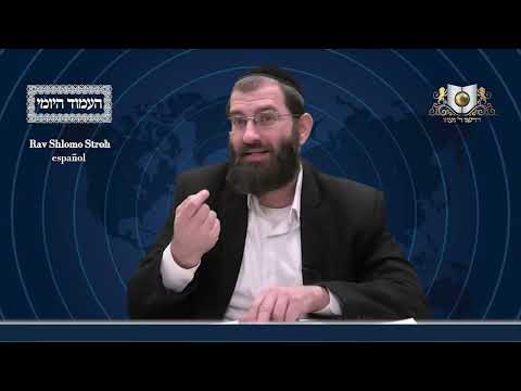 Amud Yomi Masechet Eruvin Daf 90B