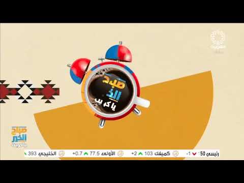 لقاء مع النحال د عيسى العيسى مناحل بي اورجانيك الفائز بأفضل عسل على العالم عام ٢٠٢٢