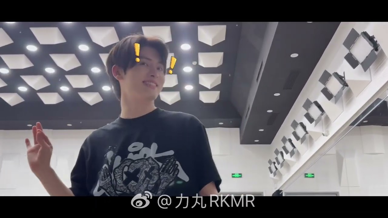 力丸RIKIMARU- 36小時極速編舞「薄荷夏天」「大不了」