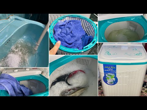 تجربه عمليه غساله فريش 4 كيلو بالعصر